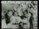 Сюжеты Автопробег "Москва - Каракумы - Москва". (1933)