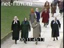 Footage Holy Dormition Pskov-Caves Monastery. (1990 - 1999)