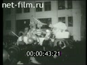 Footage World Festival of Youth and Students in Moscow. (1957)
