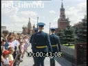 Footage Separate Kremlin (Presidential) Regiment. (1990 - 1999)