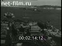 Footage Navigation on the Volga. (1946)