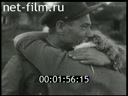 Footage The return from the front Cossack villagers. (1945)