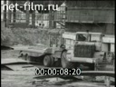 Footage Construction of industrial plants. (1963 - 1964)