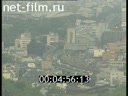 Footage Tokyo. (1990 - 1999)