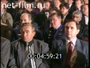 Footage Boris Yeltsin's visit to Perm. (1996)