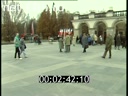 Footage City of Warsaw. (1990 - 1999)
