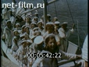 Film In the warm sea. (1940)