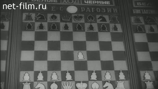 Newsreel Soyuzkinozhurnal 1940 № 64