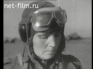 Footage Women pilots. (1941 - 1945)