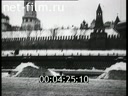 Footage Newsreel of the first years of Soviet power. (1917 - 1922)