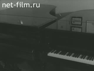 Фильм Воспоминание о Шостаковиче. (1976)