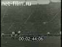 Footage Savor and sport in Europe in the first half of XX.. (1920 - 1929)