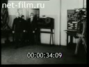 Footage Nazi chronicle for the occupied territories. (1939 - 1945)
