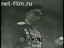 Footage Parade on Red Square on May 1. (1946)