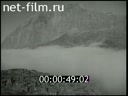 Footage Dagestan. (1946 - 1950)