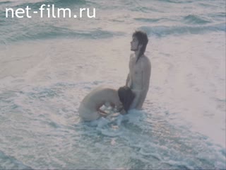 Film The fruits of desires and catching lizards on the background of mount Ararat. (1988)