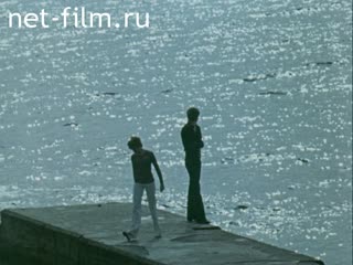 Фильм В ритмах века. (1979)