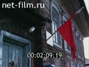 Фильм Аномальные явления. (1991)
