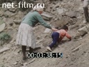 Фильм Замкнутый круг.. (1989)