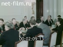 Film The Swedish Minister for Foreign Affairs in the USSR.. (1989)