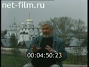 Фильм И живопись и молитва. (2004)