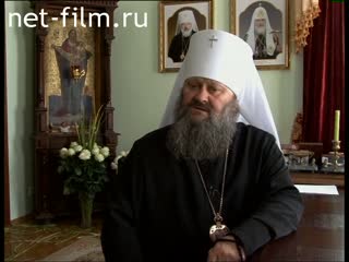 Фильм Святые против мятежа. (2011)