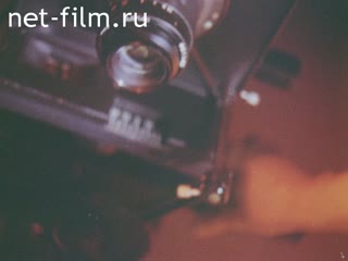 Фильм Честный фотограф. (1994)