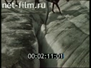 Film Glacier Mabuza. (1961)