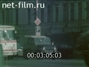 Фильм Гололедица.. (1987)
