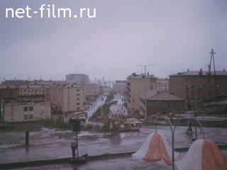 Фильм Белые пятна судьбы. (1988)