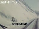 Film Stories about Siberia. Transportation. (1982)