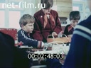Фильм Я из дружины юных пожарных. (1988)