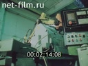 Film Engineering Krasnoyarsk Territory. (1986)