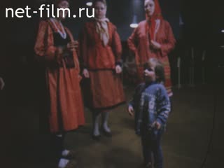 Фильм На покаяние…к интересу.. (1991)