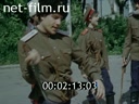 Newsreel Great Ural Mountains 1993 № 3 "We - the Cossacks"