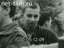Newsreel Ural Mountains' Video Chronicle 1997 № 1