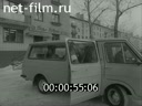 Киножурнал Советский Урал 1977 № 1