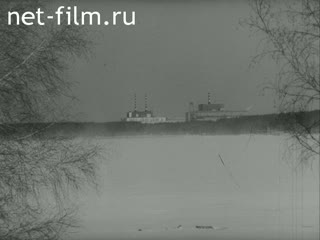 Newsreel Soviet Ural Mountains 1990 № 10 "Once lied"