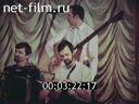 Newsreel Soviet Ural Mountains 1986 № 40 "Nine days of the year of jubilee"
