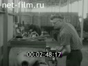 Newsreel Soviet Ural Mountains 1977 № 35 "Decisions XXV Congress of the CPSU in life!"