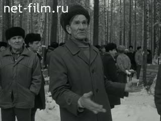 Newsreel Soviet Ural Mountains 1990 № 30 "On the day of burial"