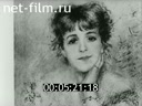 Newsreel Soviet Ural Mountains 1988 № 9 "On the word and about the case"