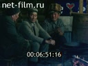 Фильм Легенда о Беловодье. (2001)