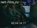 Фильм Легенда о Беловодье. (2001)