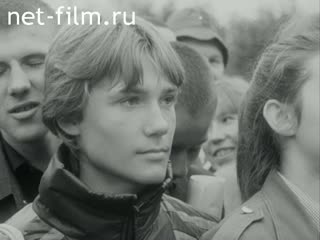 Newsreel Soviet Ural Mountains 1986 № 30 "What`s next ?..."