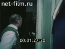 Newsreel Ural Mountains' Video Chronicle 2003 № 1 House number 13
