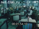 Фильм Рабочий класс СССР.. (1979)