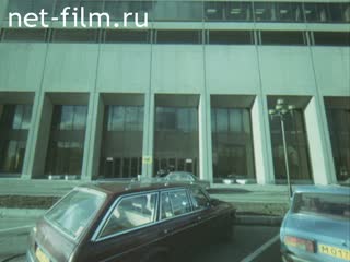 Фильм Офисы и отель квартирного типа.. (1985)