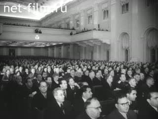 Film Opening of the 19 th Congress of the CPSU (b).. (1952)