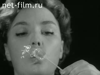 Фильм Голубая пружина. (1968)